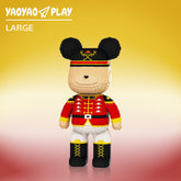 British Guard Big Bear Building Blocks