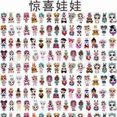 DIY Surprise Doll Acrylic Figurines Kit for Kids - Customizable Anime Characters