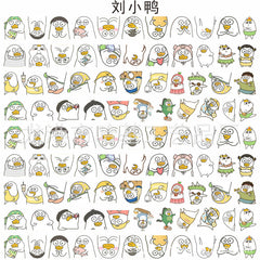 DIY Little Liu Duck Acrylic Figurines Kit for Kids - Customizable Anime Characters