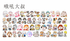 DIY Oh Ho Uncle Acrylic Figurines Kit for Kids - Customizable Anime Characters