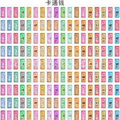 DIY Cartoon Money Acrylic Figurines Kit for Kids - Customizable Anime Characters