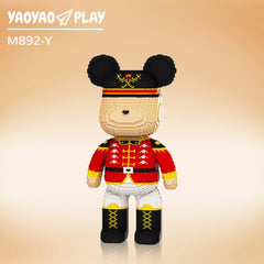 British Guard Big Bear Building Blocks