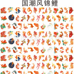 DIY Guochao Style Koi Fish Acrylic Figurines Kit for Kids - Customizable Anime Characters