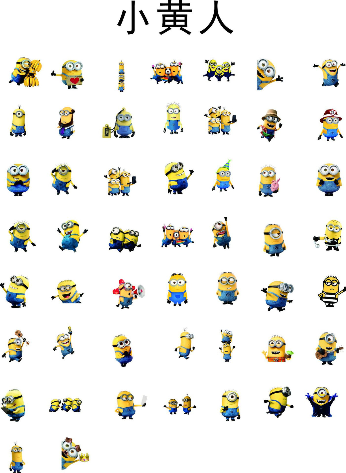 DIY Minions Acrylic Figurines Kit for Kids - Customizable Anime Characters