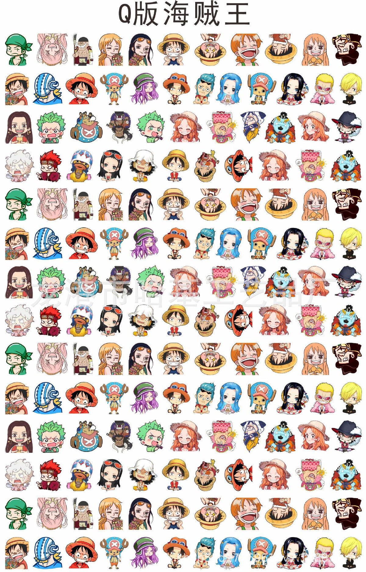 DIY Chibi One Piece Acrylic Figurines Kit for Kids - Customizable Anime Characters