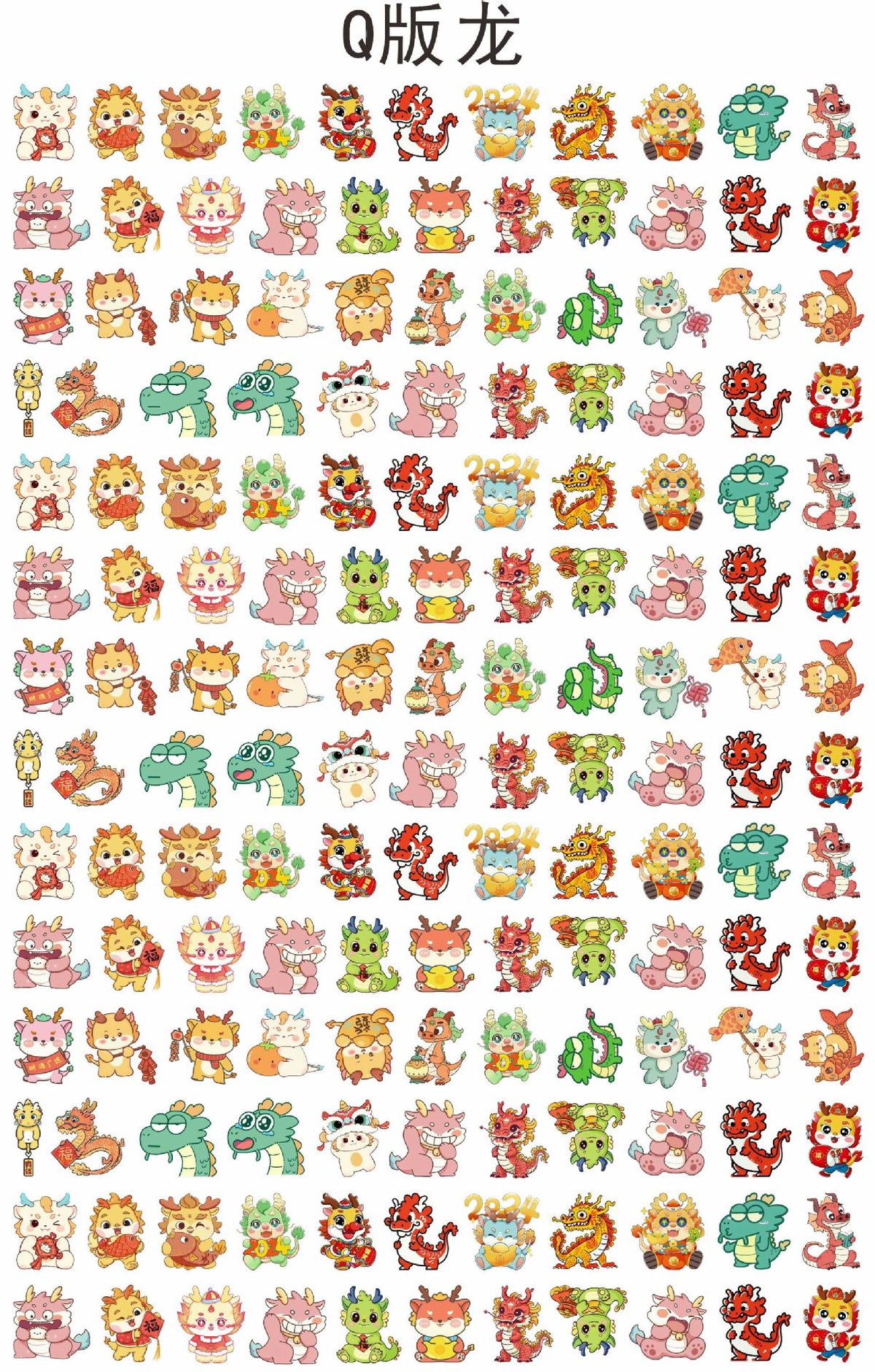 DIY Chibi Dragon Acrylic Figurines Kit for Kids - Customizable Anime Characters